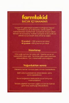 Farmtokid Katkısız Kayseri Sucuk İçi Baharatı 45 gr